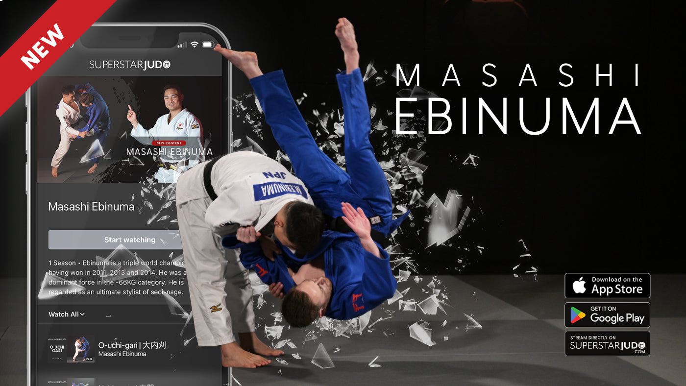 Masashi Ebinuma 海老沼 匡