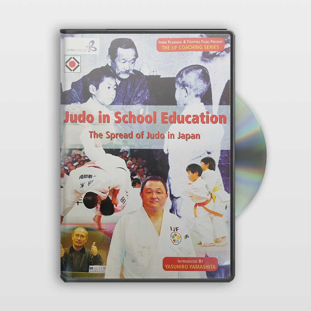 Judo in School Education - The Spread of Judo in Japan